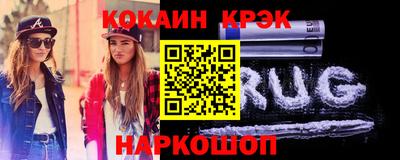 амф Будённовск