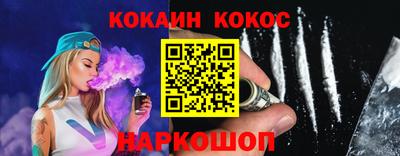гашишное масло Бузулук