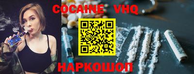 индика Бугуруслан