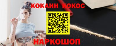 mix Гусиноозёрск
