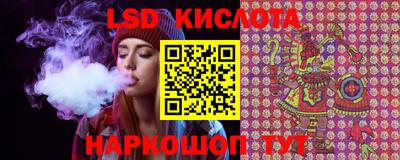 амф Будённовск