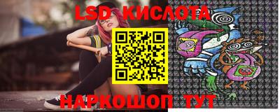 индика Бугуруслан