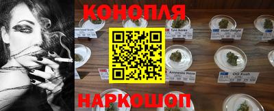 амф Будённовск