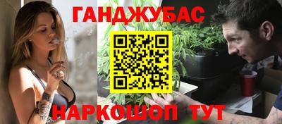 индика Бугуруслан
