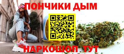 индика Бугуруслан
