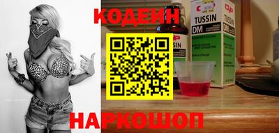 индика Бугуруслан