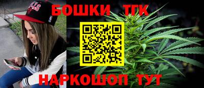 индика Бугуруслан