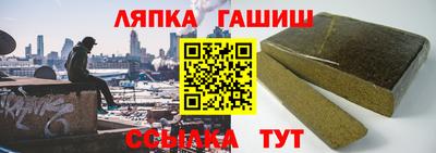 индика Бугуруслан