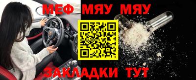индика Бугуруслан