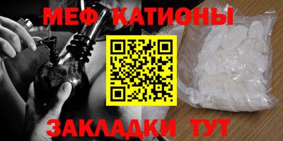 амф Будённовск