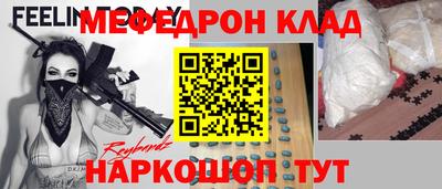 индика Бугуруслан