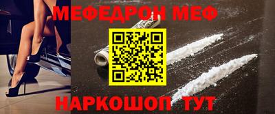 индика Бугуруслан